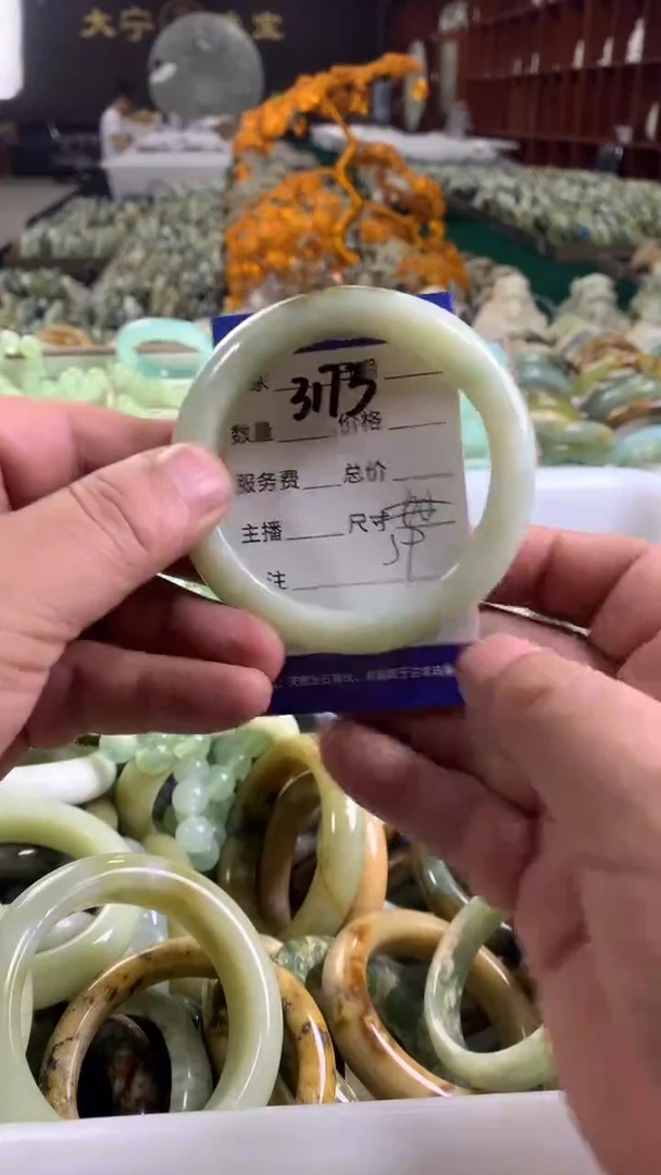 未镶嵌蛇纹石玉手镯3173
