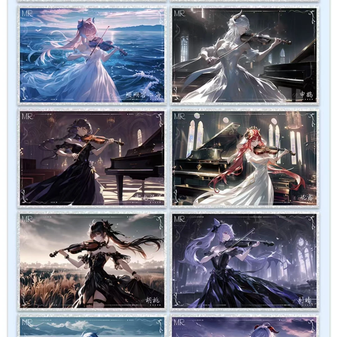 两柚系列 收藏卡牌 国产二创