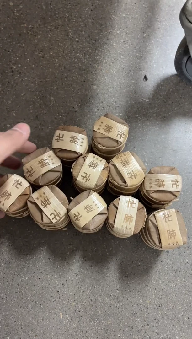 闪购商品闪购商品@@6786*11