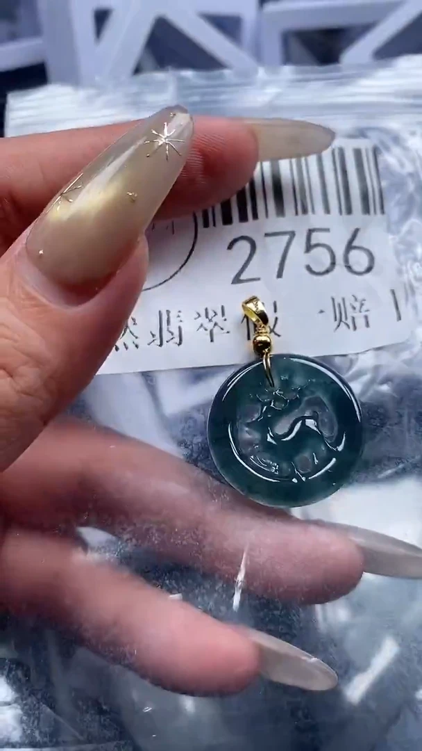 颈饰未镶嵌翡翠2756