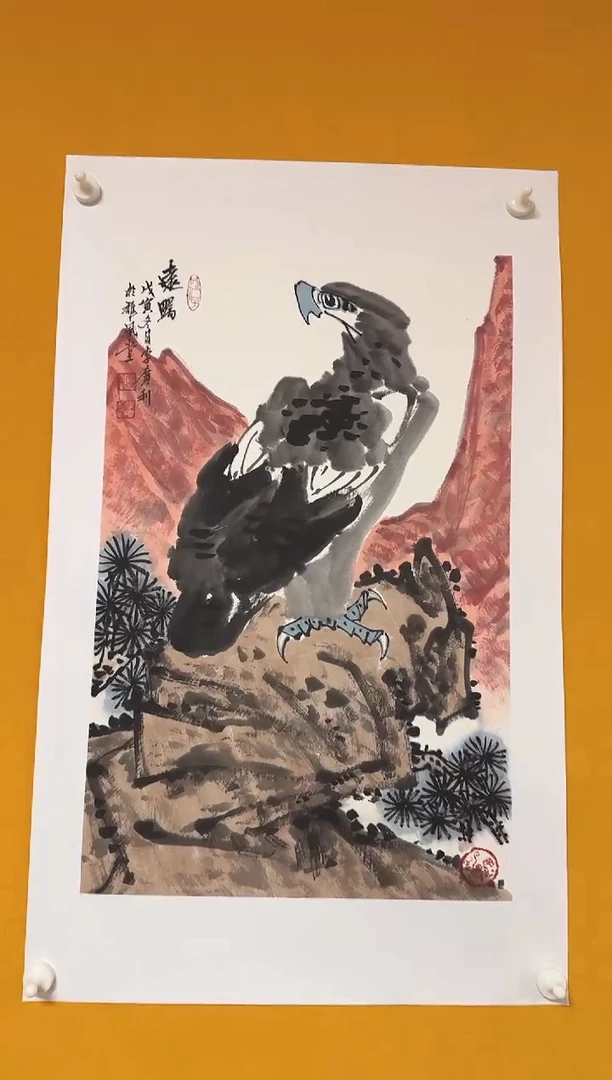 国画雄风堂书画作品