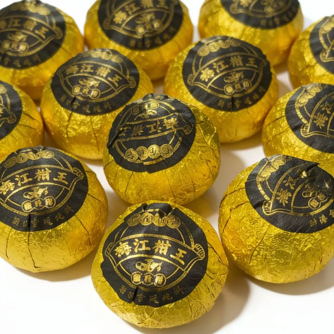 新会梅江柑王小青柑-亿茶严选-梅江柑+布朗宫廷熟