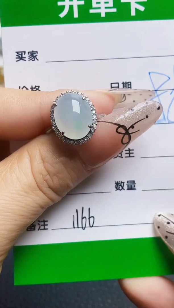 翡翠戒指银S925镶嵌1166