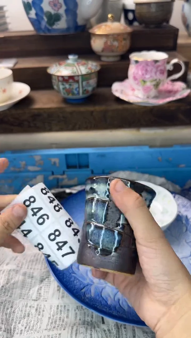 茶杯紫砂秋*?844陶艺中古瓷器全场满18米包邮