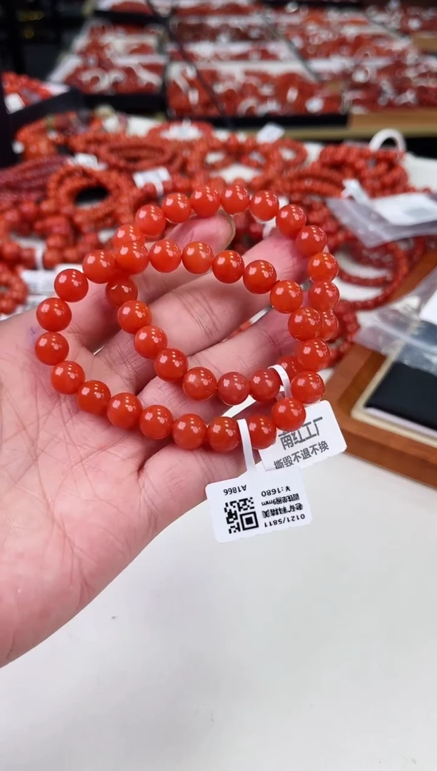 【闪购商品】南红玛瑙滴水洞手串9+未镶嵌（多样式发其一）