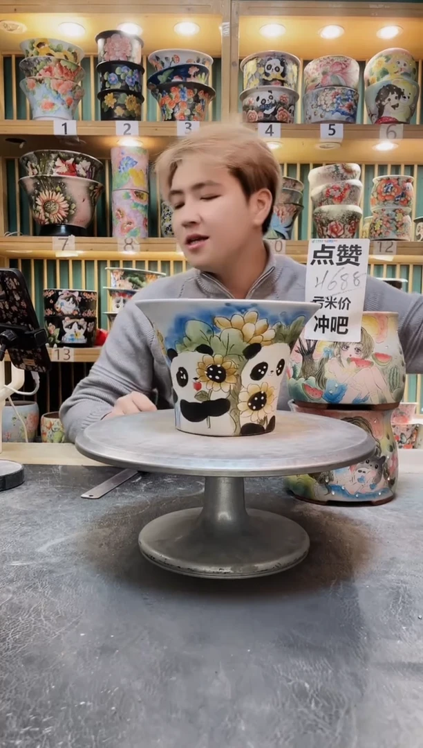 紫砂默认微瑕一物一拍1224-052瑕疵