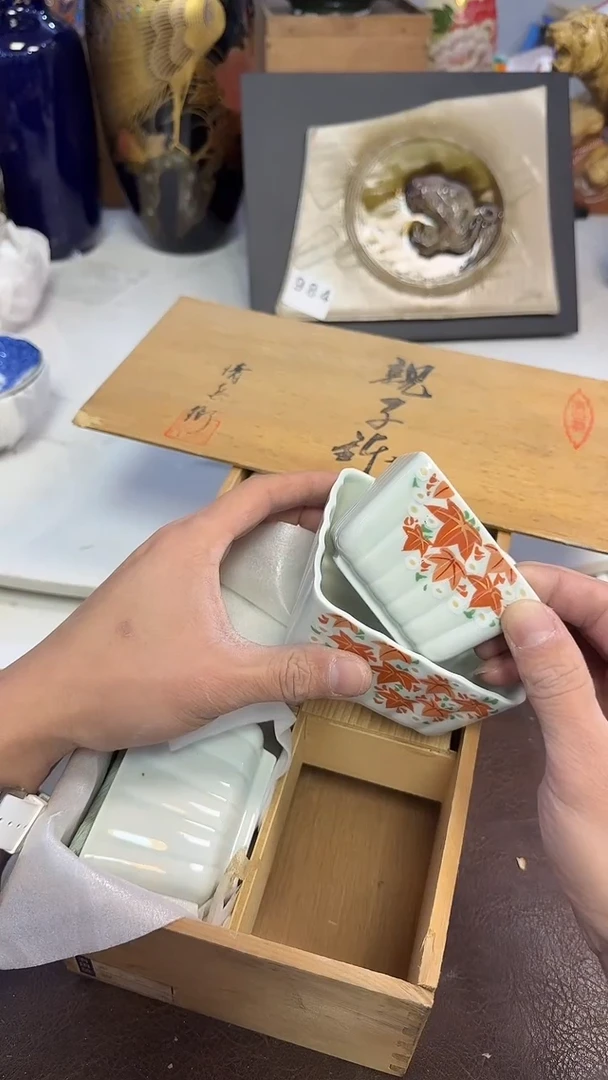 005有田青兵卫5套