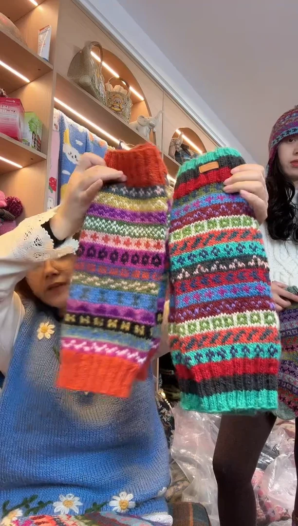 羊毛雅*百羊毛护膝B821（2双）