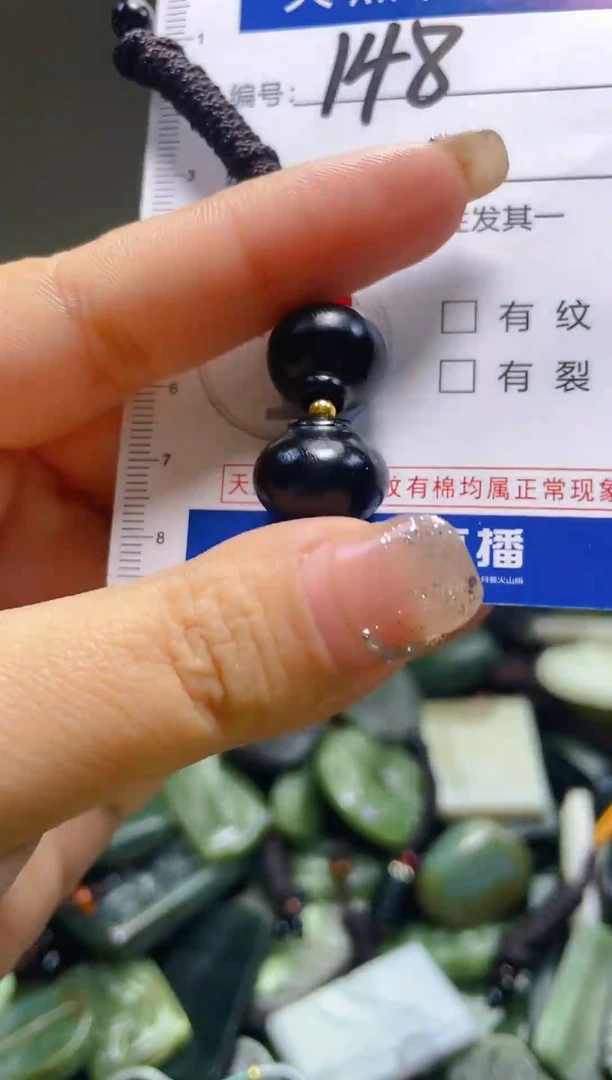 颈饰未镶嵌和田玉148