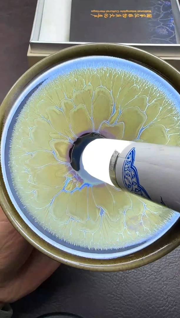 茶盏255号金色年华