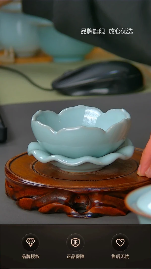 【闪购商品】二级天青莲花茶漏