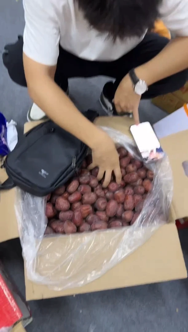 PVC王老四直播闪购商品看图下单2kg枣王