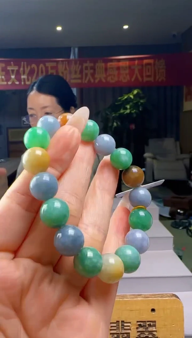 未镶嵌手串翡翠多样性发其一YJ@@960Q3J18437