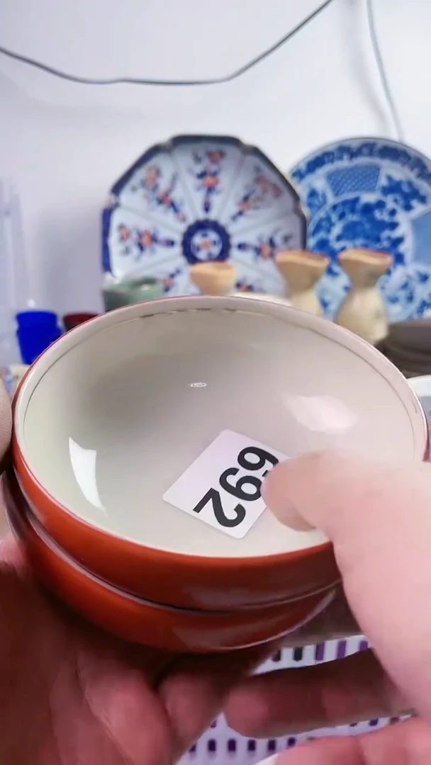 【闪购商品】瓷片77777777777 692