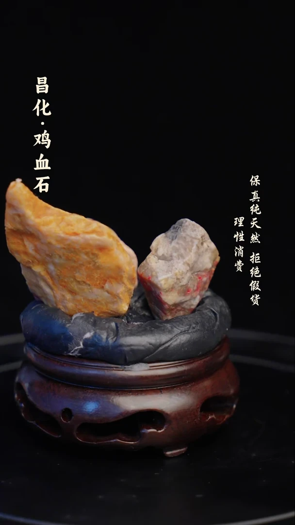 昌化石印石昌化石/青田石/一方纯天然印章石料