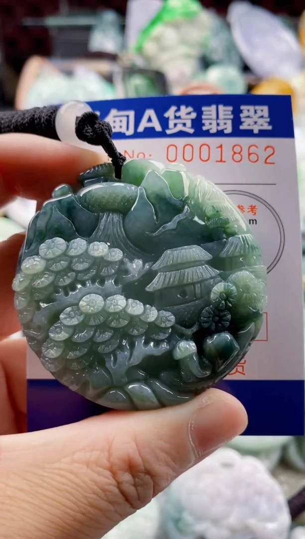 翡翠未镶嵌吊坠(不含链)1