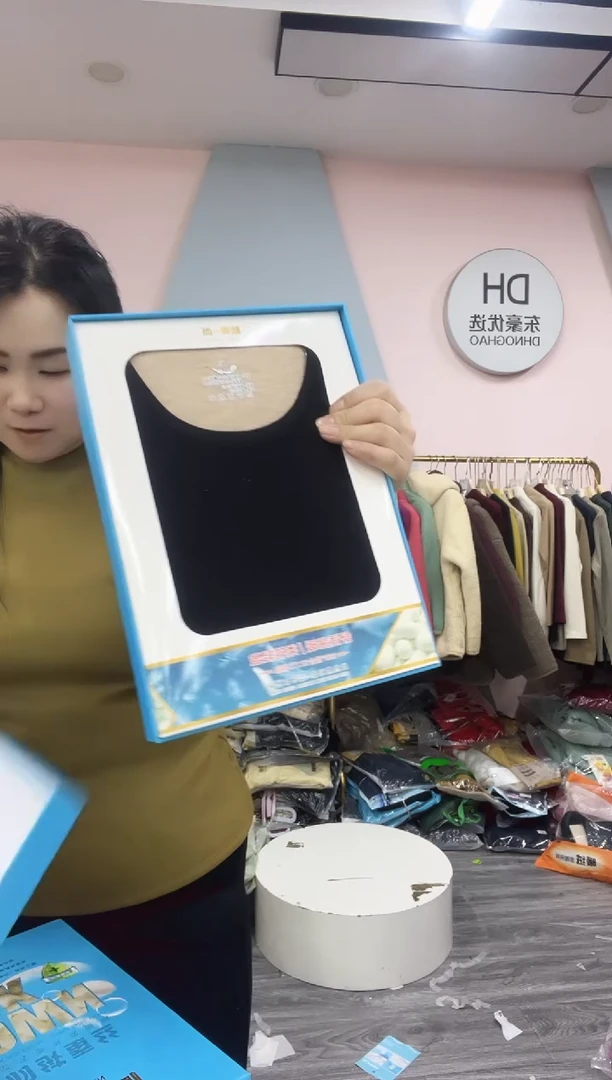 闪67 女士套装 110-130