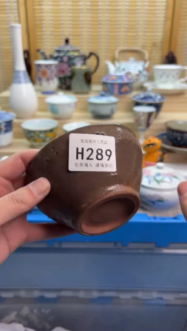 瓷片289hhhhhhhhhhhh