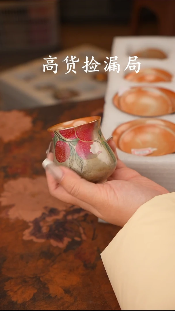 陶瓷茶具（无礼盒@@A13799