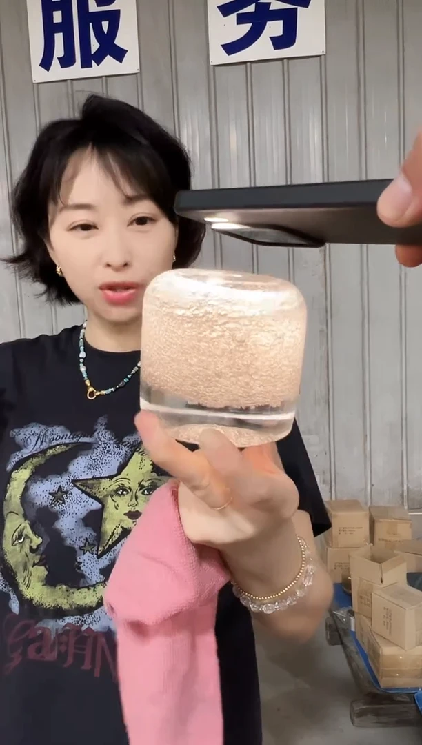 玻璃HY168/KQ摩瑟优选9.2下午
