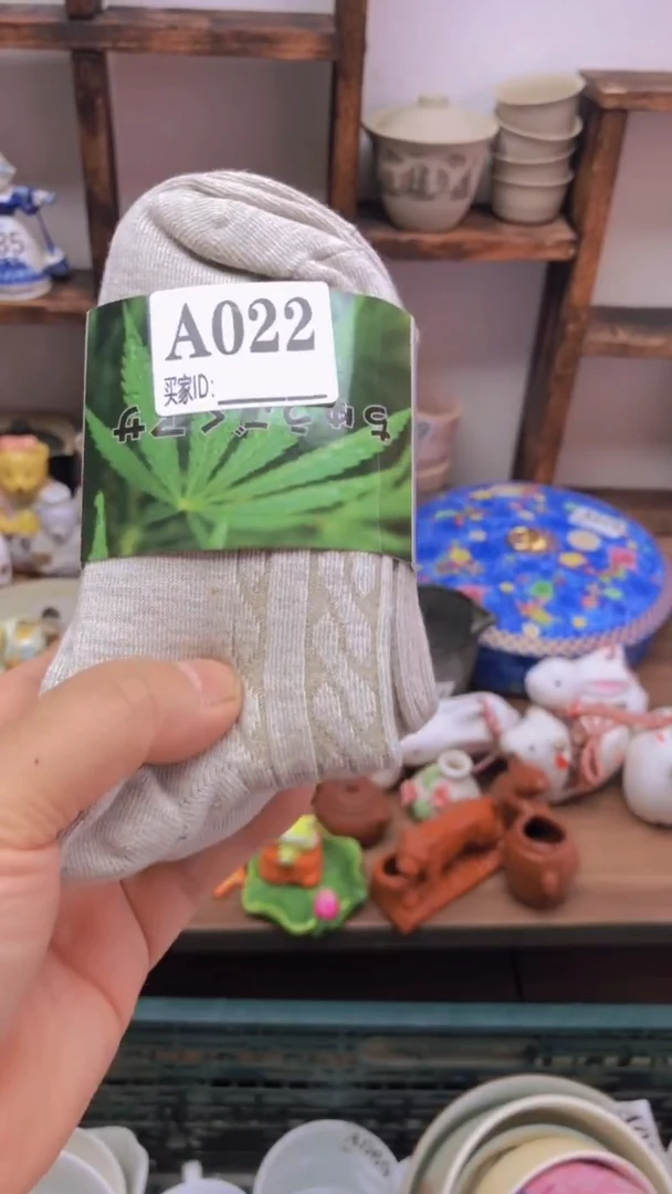 瓷片A龙华精品陶瓷店