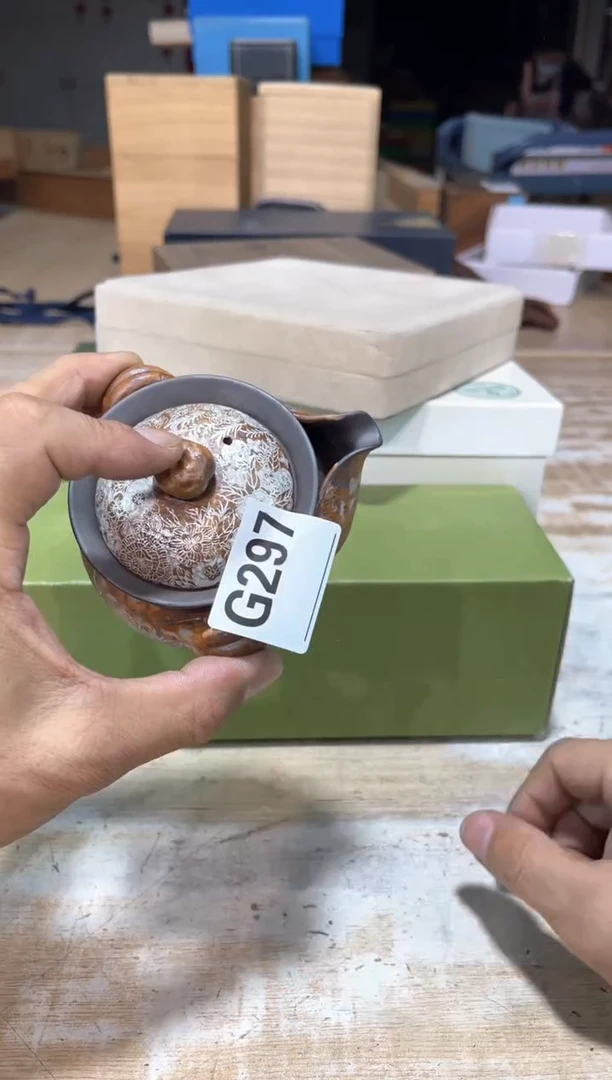 瓷片直播定闪专用链接888888