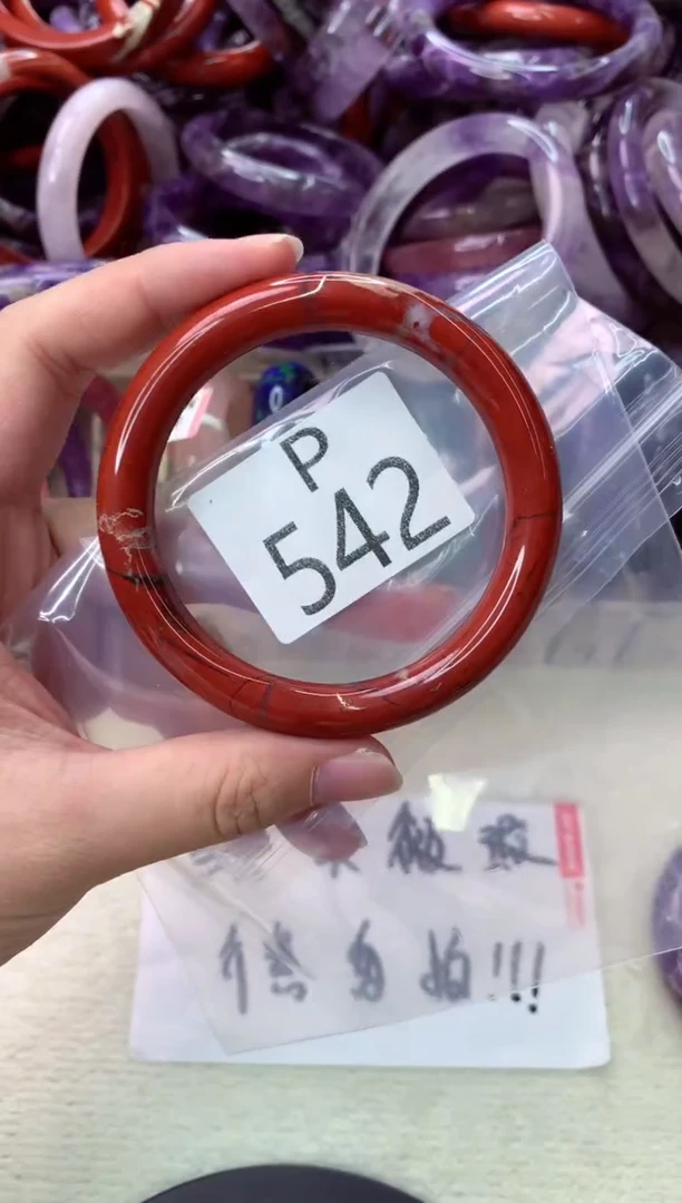 未镶嵌手镯水晶P542-56