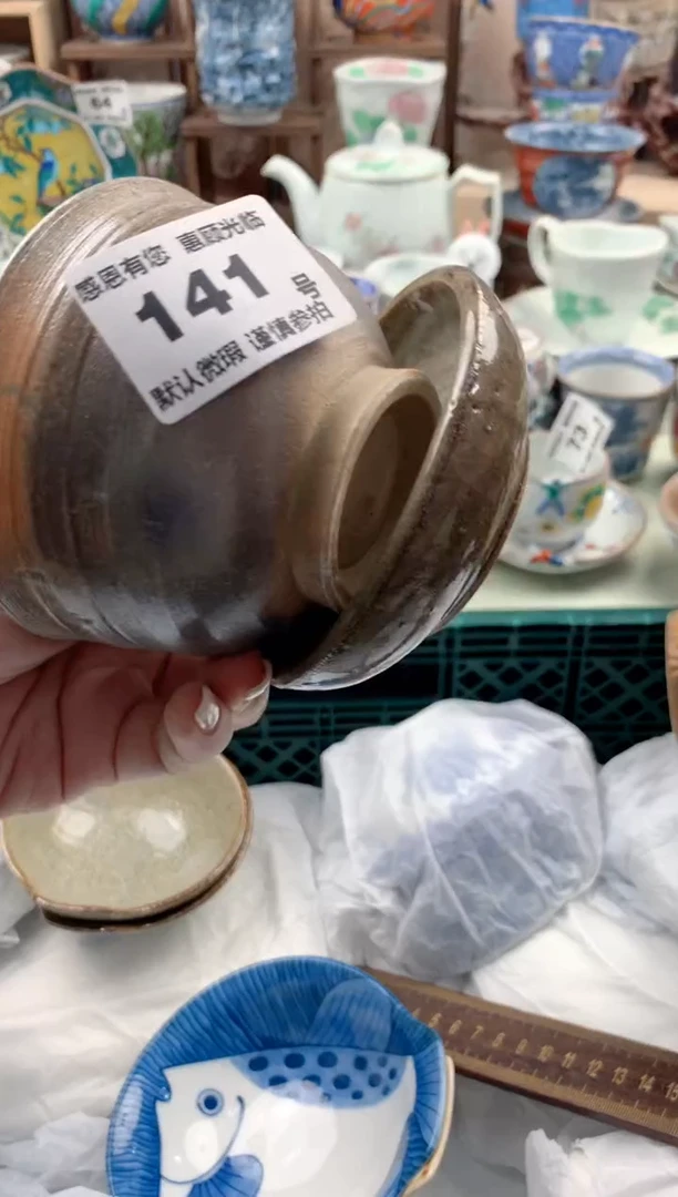 瓷片木*141号九姑娘工艺品瓷器