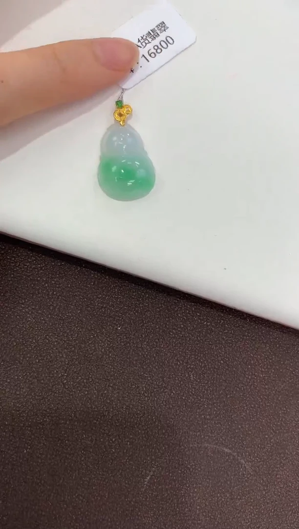 翡翠18K金镶嵌颈饰天然缅甸A货翡翠