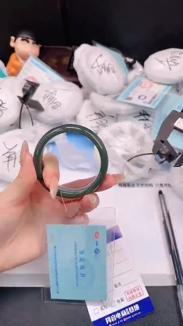 未镶嵌手镯和田玉22H98-52