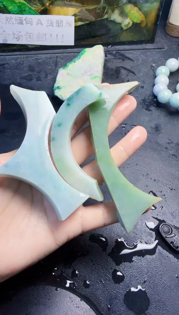 未镶嵌挂件翡翠天然翡翠042