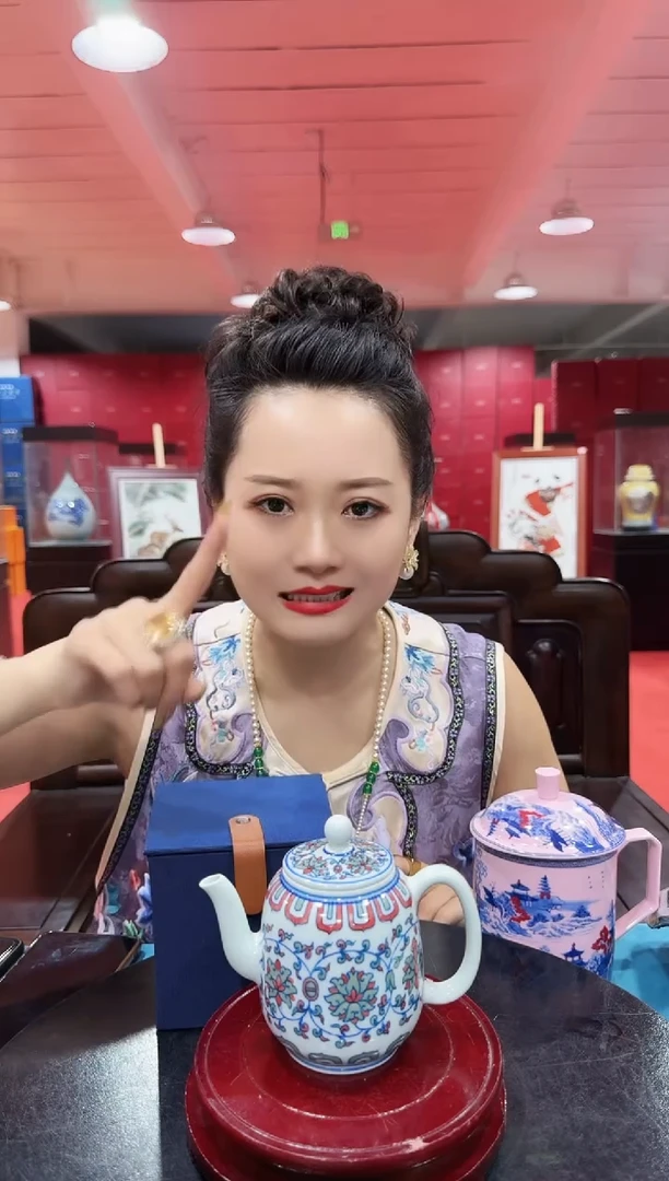 陶瓷稀土缠枝莲茶壶+礼盒