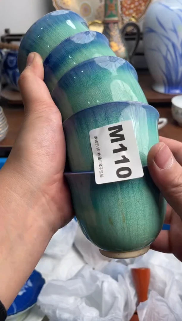 【闪购商品】瓷片110-M满20包邮-48h凑单