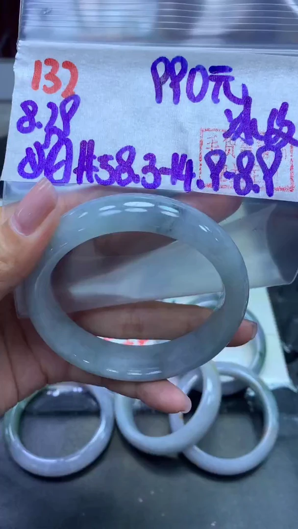 未镶嵌定制翡翠132手镯58.3冰纹+990元+拍一发一