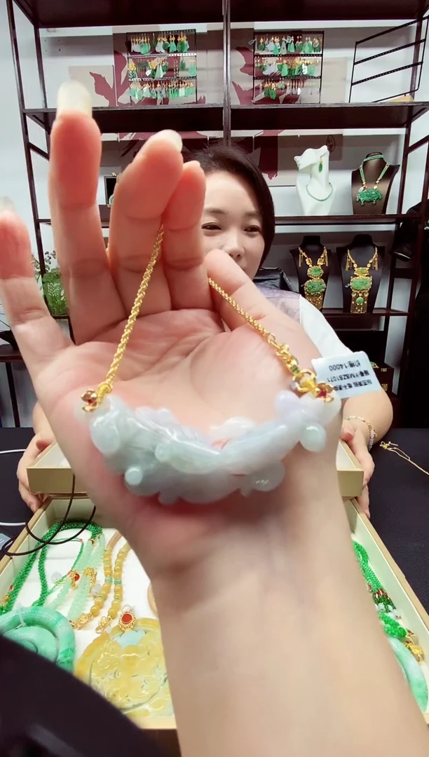 翡翠未镶嵌颈饰翡翠吊坠