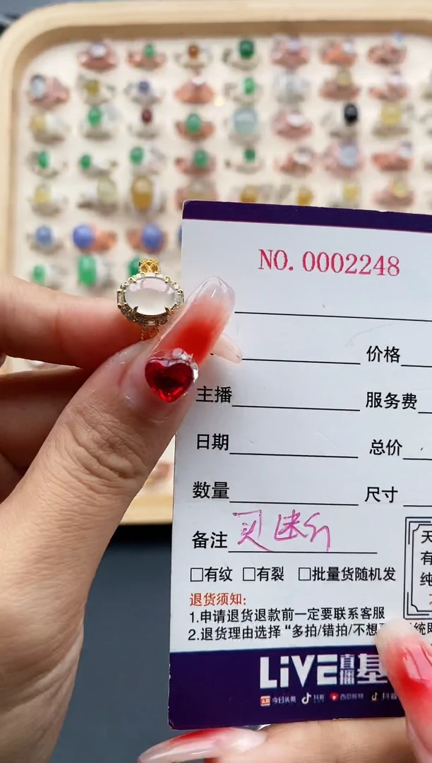 【闪购商品】翡翠戒指银S925镶嵌缅甸A货天然翡翠333  6+6