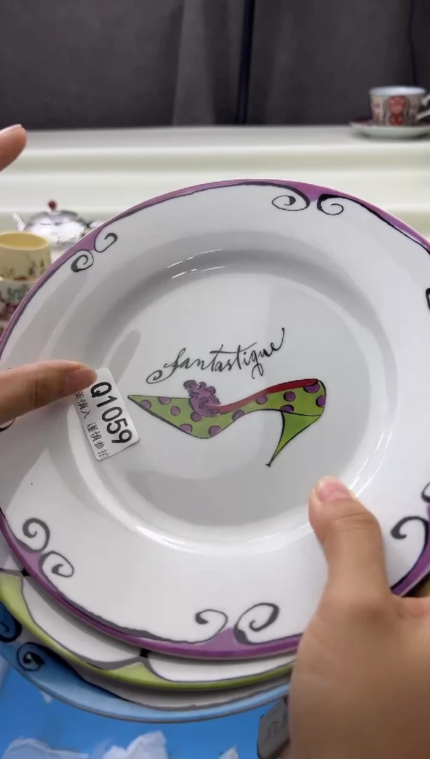 瓷片1059q