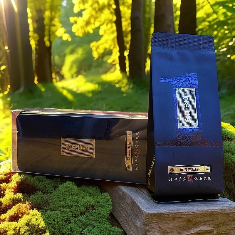 正宗武夷山岩茶马头岩肉桂特级浓香型乌龙茶桂皮香回甘醇厚试喝装