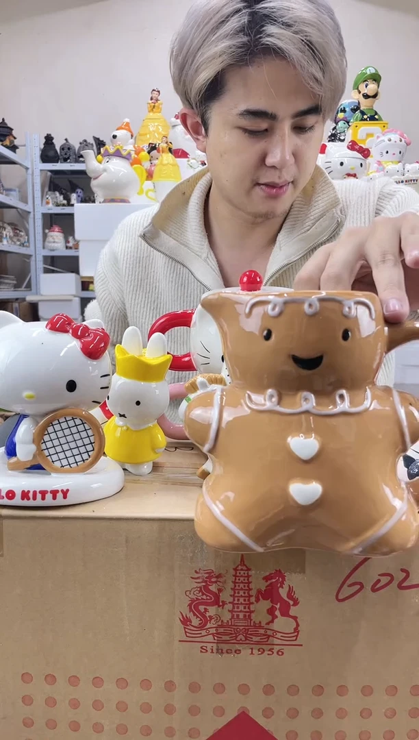 杯满28包邮微瑕 陶瓷不退不换