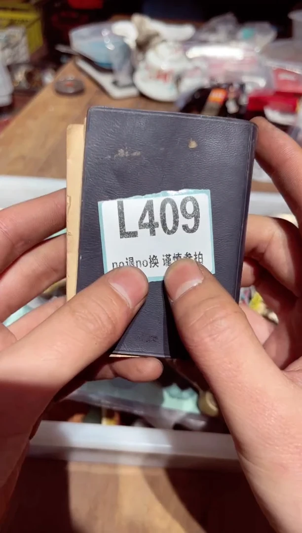 【闪购商品】瓷片瓷片瓷片瓷片瓷片