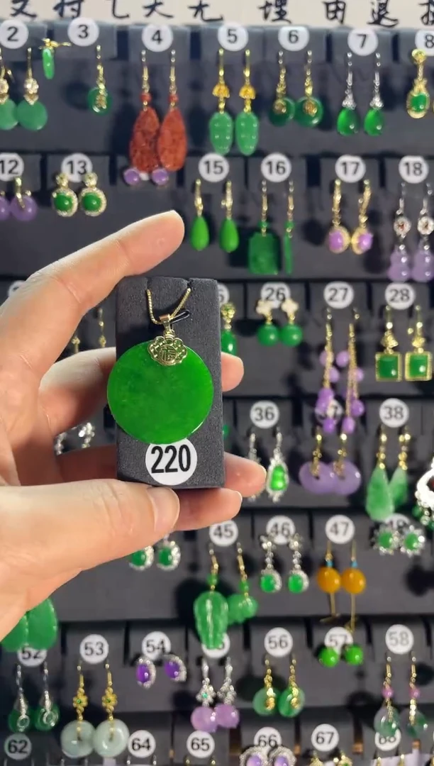 【闪购商品】翡翠耳饰银S925镶嵌220....