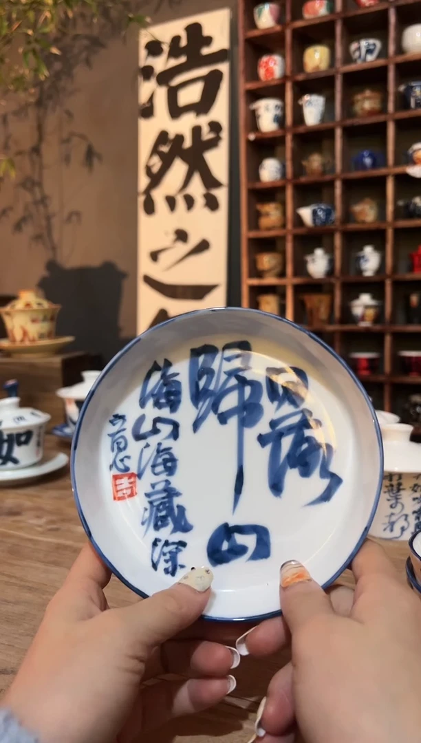 【闪购商品】111111111111111