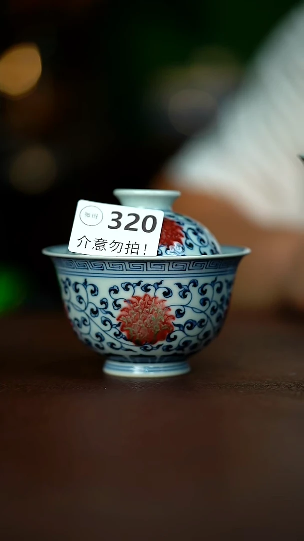 微瑕介意不要拍容量150