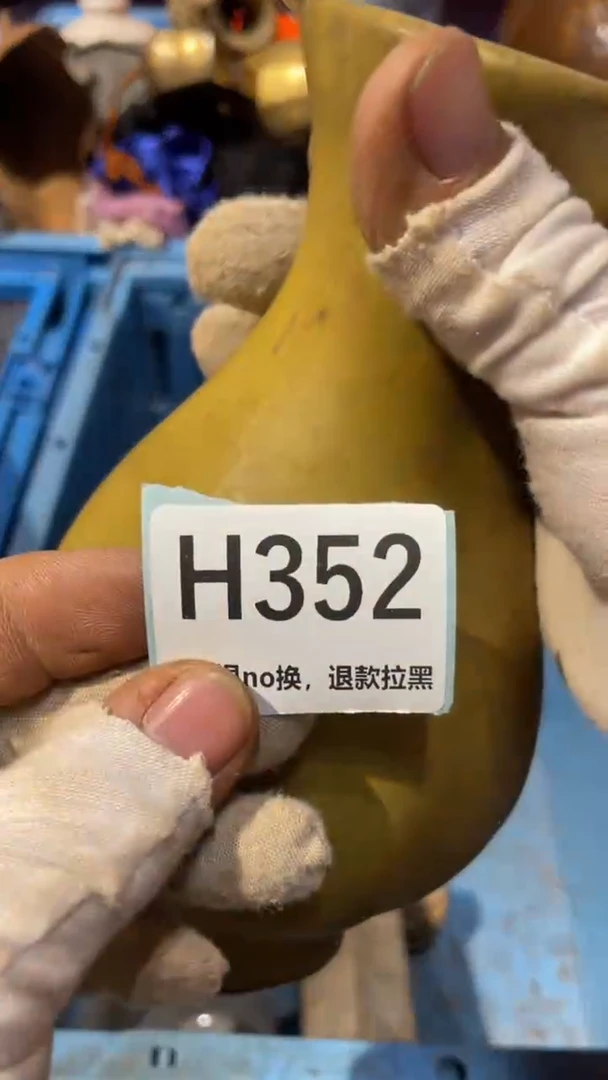 陶瓷和*贵蒙蒙火爆火爆热卖热卖