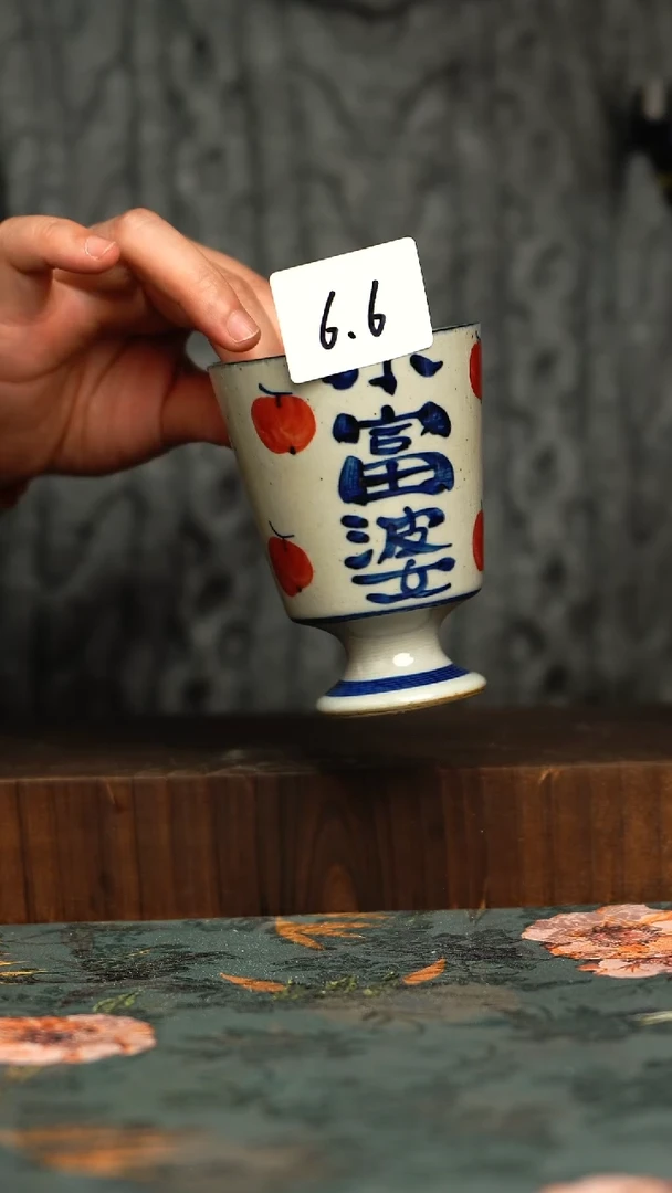 杯釉下彩手工手绘同款陶器