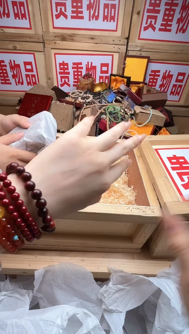 精品手串 无礼盒