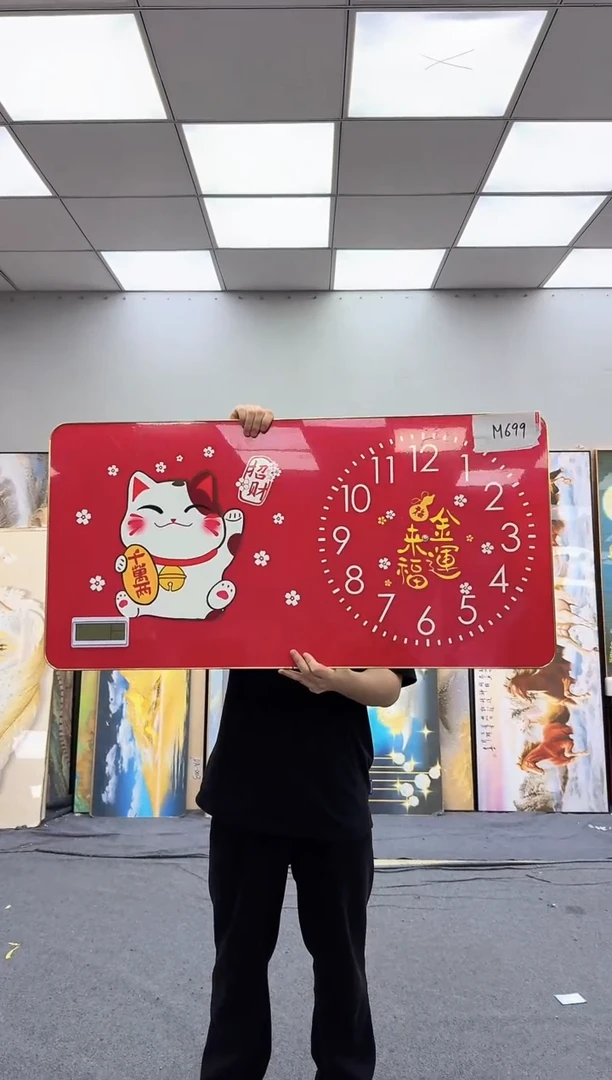 孤品微瑕黑马闪购M699