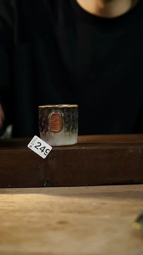 瓷片开播福利！！不顾一切之落单福利！！多福主人杯