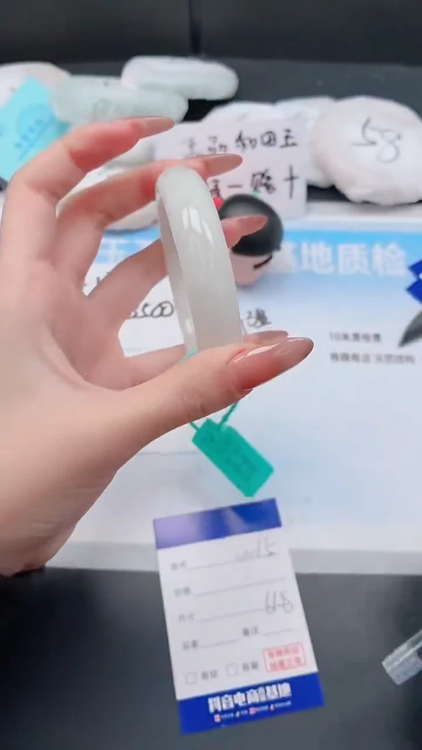 未镶嵌手镯和田玉3W15-61