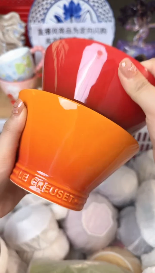 瓷片645默认微瑕15包邮库存1件